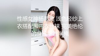 漂亮大奶美眉吃鸡啪啪 射了一点点在里面赶紧洗一下 你要吃药 被忽悠无套 撅着大屁屁后入没控制着内射了