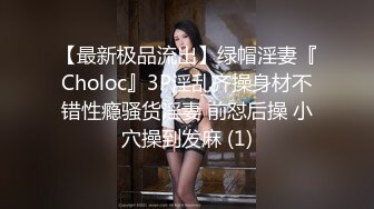 【爆乳女神重磅核弹】秀人网巨乳嫩模『软软RORO』十月最新大尺度私拍 让人窒息的爆弹巨乳 完美露脸 (3)