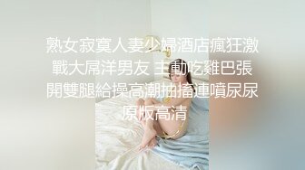  漂亮美女 一张漂亮精致的脸蛋 一对哗哗的D奶 白皙的皮肤 丰满的身材 被操的骚叫不停