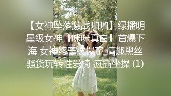 精东影业国产新作JD92-玩弄女主播 感谢大哥刷的火箭 主播亲自为你服务