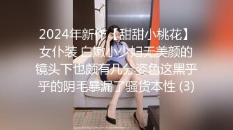 小敏儿  仙女气质楚楚动人美少女 萝莉中华娘の极品蜜穴 小穴被肏眼神还放电 激顶宫口内射精液