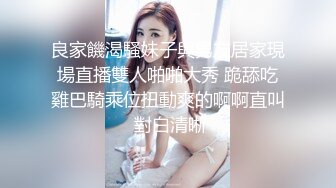 一镜到底沉浸式欣赏渣女暗拍温泉女宾洗浴区内部春光，美女如云环肥燕瘦各种诱人胴体，好多女神级别的妹子来洗香 (1)