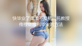 儿子带老妈到KTV包廂先唱歌再草逼 后入很有激情