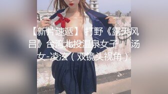 无锡女护士葛姝妤被扒 私房照和不雅视频被曝 这颜值值得打进ICU！