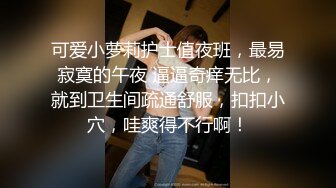 -麻豆传媒-性感家庭教师 用肉体慰藉高考生内射 粉穴被操翻