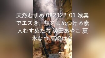 【新片速遞】第一视角广州漂亮大奶人妻3P 哥们估计等时间久了 让他上时 居然鸡鸡软了 插不进去