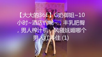 98年单纯漂亮的大学美女被闺蜜男友套路勾引到酒店啪啪,男的边操边拍