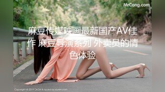  甜美乖巧美女！炮友厨房擦逼！大屌深喉吸吮，躺在台子上一顿输出，站立后入爆操