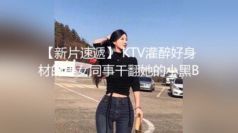 这个真的是大！【真巨乳】【20岁风流少妇】合集四（上半部）巨乳美女大尺度 强烈推荐！ (2)