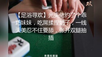 ✿极品淫乱盛宴『武汉情侣』带上一群单男轮奸两只小母狗，三个洞都被填满，小母狗非常配合撅起屁股让单男排队轮奸