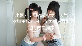 大黑牛锁公厕暴露飞机