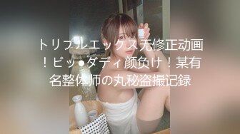 《极品CP?魔手?外购》美女如云夜店女厕全方位多视角偸拍，各种都市气质美女进出，形态各异私处扫描个遍，非常完美