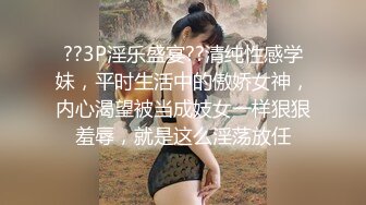 臺灣網路正妹女模江XX做愛視頻5