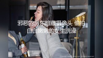 商场女厕全景偷拍多位年轻少妇的小美鲍 (5)