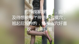 【AI换脸视频】马思纯 邻家女孩的床上诱惑