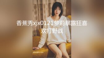 ✿御姐女神✿ 最新极品推特网红尤物女神▌桥本香菜▌补习老师2 美腿淫丝足交纯享版 玉足骚语调教挑逗榨精