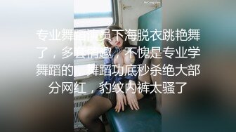 渡邊傳媒 DB020 ECUP女孩的仕女按摩 中出體驗