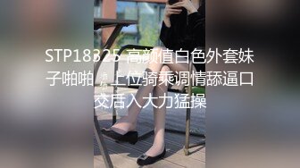 可爱粉色小护士床上如此反差，翘起小屁屁乖乖等大肉棒进入，酥酥的皮肤粉嫩的乳头谁受得了