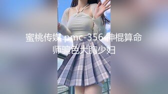 【精品泄密】北京骚妇陶丹泄密图影流出