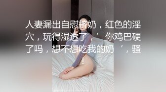 极品玲珑身材的淫妻【猫宝宝】大屌攻小萝穴电梯前造娃 紧张刺激