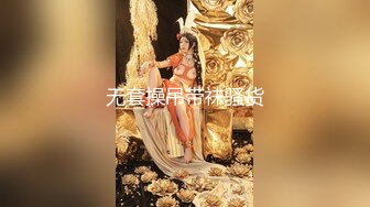 一周没操，安耐不住自慰给我看