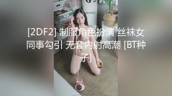 沈阳享受小母狗口舌侍奉