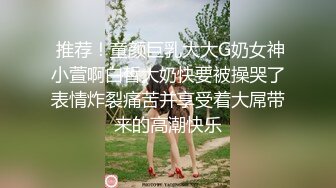 男：骚逼，你喜欢长的还是粗的  老婆：我的脚指甲好看不，我喜欢硬的。骚逼老婆在酒店骚话不断，最终被内射！