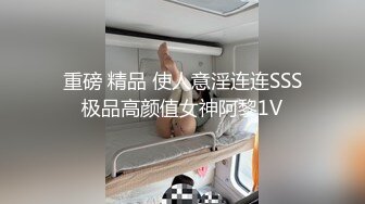 这少妇母狗模样可以，就是奶子垂了点