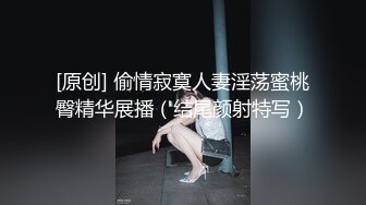 卫生间镜子前操人妻