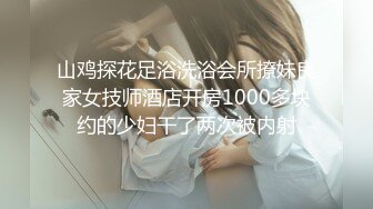 【AI换脸视频】林志玲 医院女护士与多名患者轮流做爱