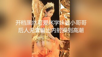 【源码录制】七彩主播【1021159701_斯佳丽】6月14号-6月28号直播录播✡️爆乳丰满女神✡️自慰高潮淫水喷涌而出✡️【81V】 (1)