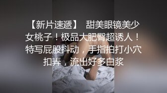   极品高颜值美女和炮友啪啪 先手扣到喷尿 口交啪啪之后卫生间抠逼到尿