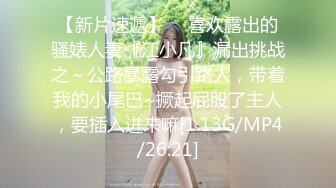 兄弟们！女神终于被干了【菲菲仙女】道具狂插~爽的很，粉嫩的小逼逼被插得扑哧扑哧的，水汪汪 (1)