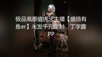 11月最新流出，推特新人极品长腿苗条烧婊子【橙子橙子】VIP福利私拍，扩肛道具疯狂紫薇高潮喷水，特写镜头视觉盛宴