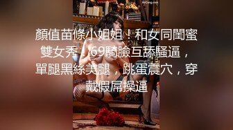 -短发白皙美少妇逼逼无毛穿环 跳蛋塞入拉扯道具JJ抽插