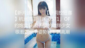 最新高价私购唯美流出-精品女神【黎妍】全裸露点 极品降世美胸 F罩杯巨乳兽耳娘的诱惑