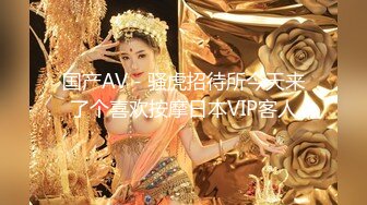 【OnlyFans】逃亡JJ爱KK，狂干群P，大型淫乱场面，两人真实夫妻，女的身材超级棒，群p的场面太过震撼 140