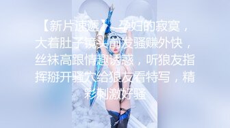 【三线探花】深夜约战少妇，风韵犹存苗条可人，口交卖力观音坐莲娇喘不停