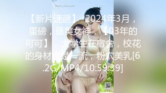 【黛黛子】19岁清纯妹~宿舍当炮房~每想到技术挺纯熟 足交 满嘴精子 连操1小时无套内射~口爆 (6)