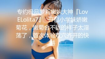 甘肃兰州城关少妇和大叔做爱流出，艹得她下面的小穴水汪汪滴，‘叫爸爸’，什么，少妇玩起来就是爽！