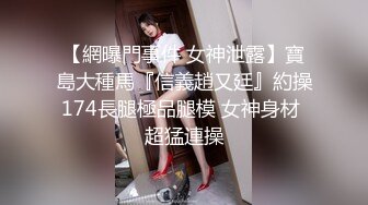 美爆乳福利姬【云宝宝er】黑丝足交  视频写真 【200 V】 (31)