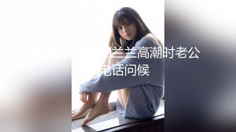 【爆乳女神重磅核弹】秀人网巨乳网红『朱可儿』最新JK校服自慰 大尺度淫语浪叫 骑乘风骚扭动 爽到高潮 (1)