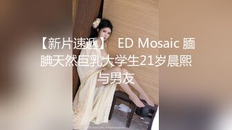 调教认识了很久的小母狗（有男友）