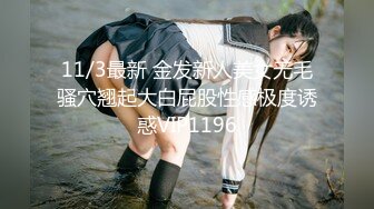 MUDR-240 制服美少女 蛇縛輪姦