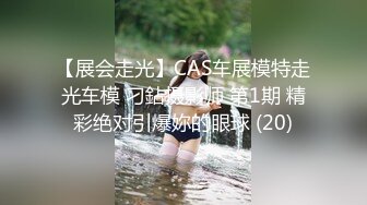 气质美女初下海！撩下花裙白嫩奶子，极品美腿高跟鞋，掰开多毛骚穴特写