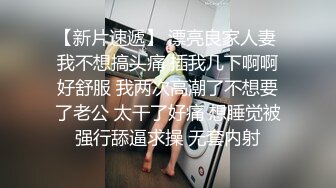 《家庭乱伦》陪亲嫂子逛超市嫂子的黑丝看的我热血喷张鸡巴涨的好难受