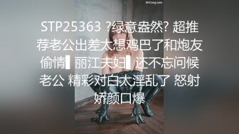 听说是某幼儿园的老师