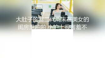 欢度中秋，无套外射