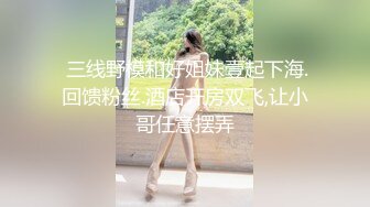 【YZWCD】YC169黑色短裙眼镜小姐姐！白色骚丁险被发现！