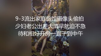 最新强势极品流出极品撸铁健身女神【kgonly】订阅私拍，多水白虎粉屄与绿帽男友激烈性爱，找单男3P接力赛[ (4)